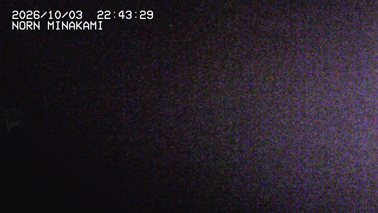 Norn Norn snow cam captured at 3 October 2026 at 11:44 pm GMT+9