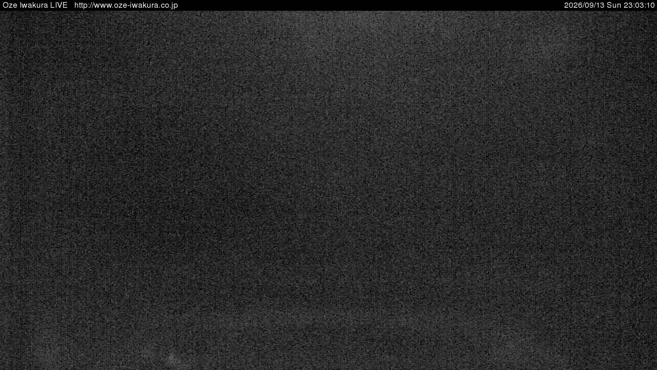 Oze Iwakura Rotating snow cam captured at 13 September 2026 at 11:51 pm GMT+9