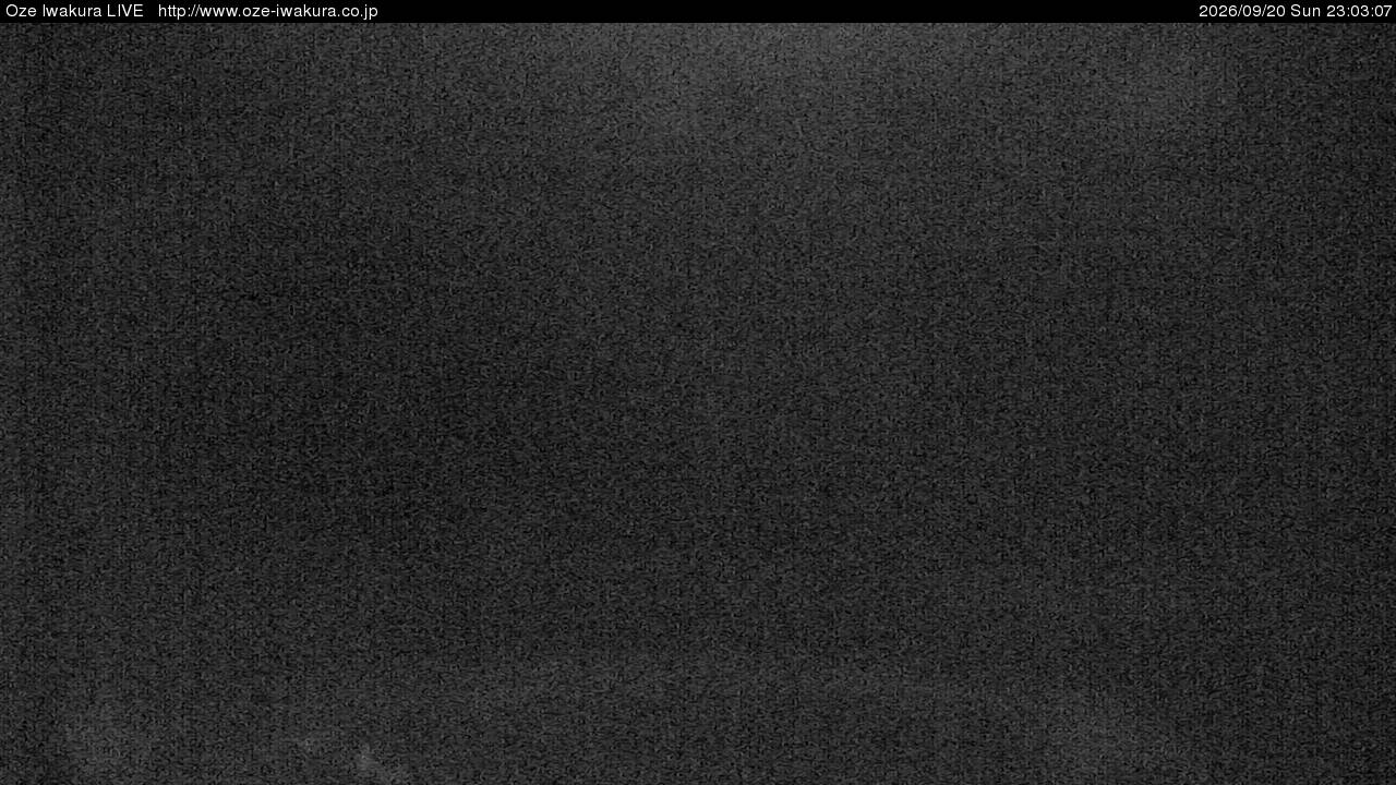 Oze Iwakura Rotating snow cam captured at 20 September 2026 at 11:18 pm GMT+9
