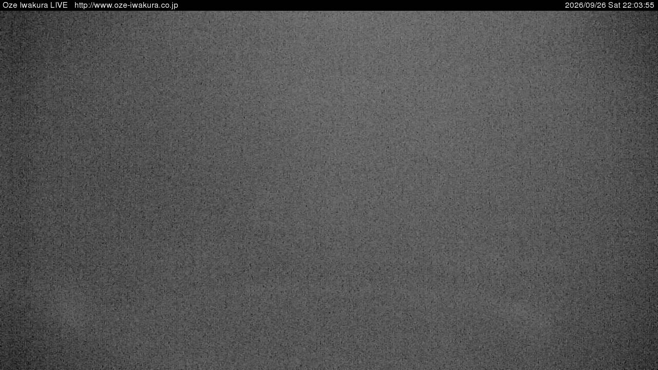 Oze Iwakura Rotating snow cam captured at 26 September 2026 at 11:03 pm GMT+9