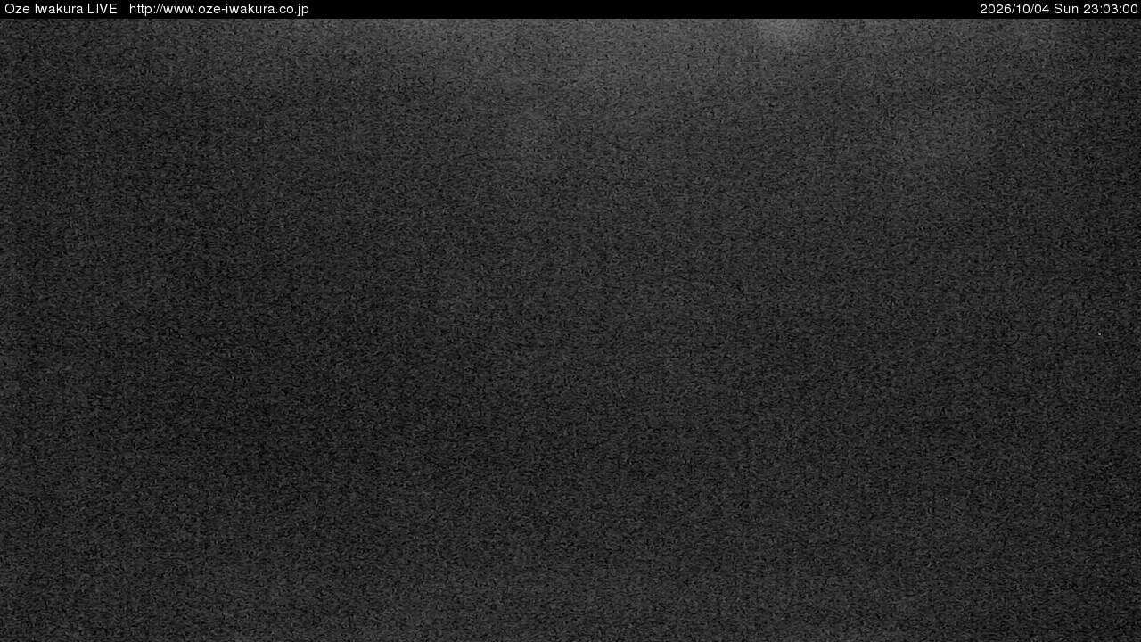 Oze Iwakura Rotating snow cam captured at 4 October 2026 at 11:27 pm GMT+9