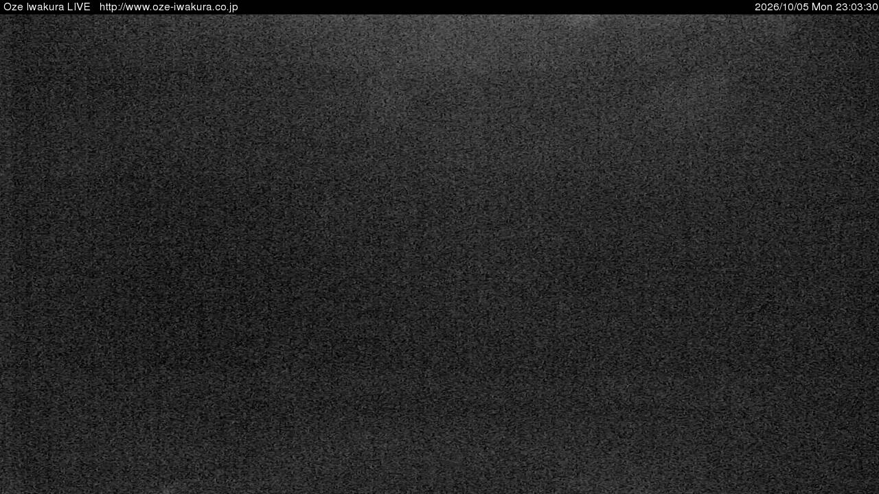 Oze Iwakura Rotating snow cam captured at 5 October 2026 at 11:55 pm GMT+9