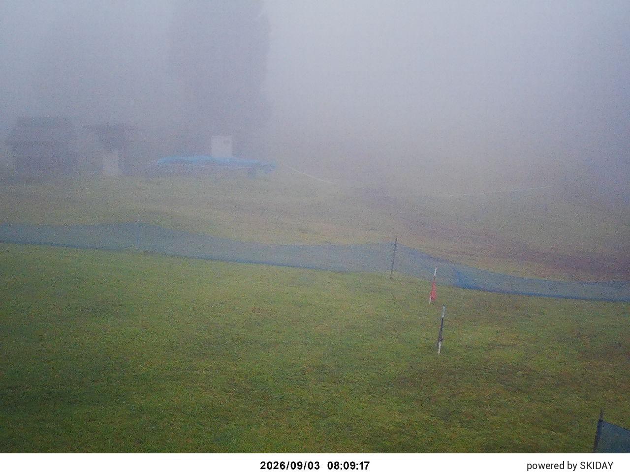 Ikenotaira Onsen archive representative frame captured at 11 September 2026 at 12:34 am AEST