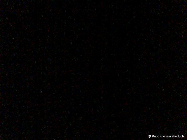 Ishiuchi Maruyama Uonuma Basin from the Summit snow cam captured at 11 September 2026 at 11:01 pm GMT+9