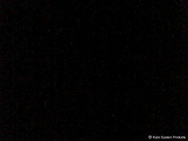 Ishiuchi Maruyama Uonuma Basin from the Summit snow cam captured at 12 September 2026 at 11:26 pm GMT+9