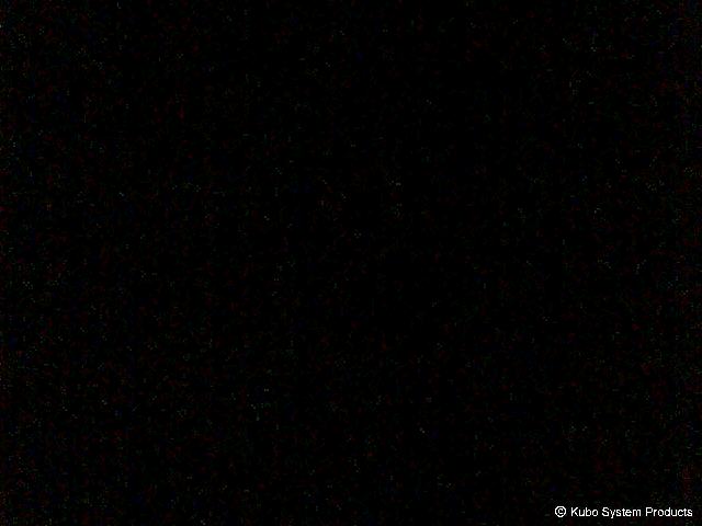Ishiuchi Maruyama Uonuma Basin from the Summit snow cam captured at 14 September 2026 at 11:31 pm GMT+9