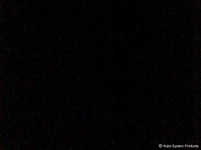 Ishiuchi Maruyama Uonuma Basin from the Summit snow cam captured at 21 September 2026 at 11:16 pm GMT+9
