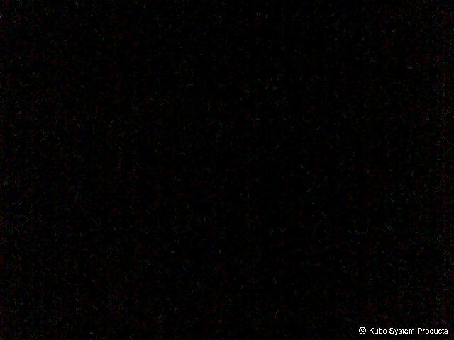 Ishiuchi Maruyama Uonuma Basin from the Summit snow cam captured at 25 September 2026 at 11:02 pm GMT+9