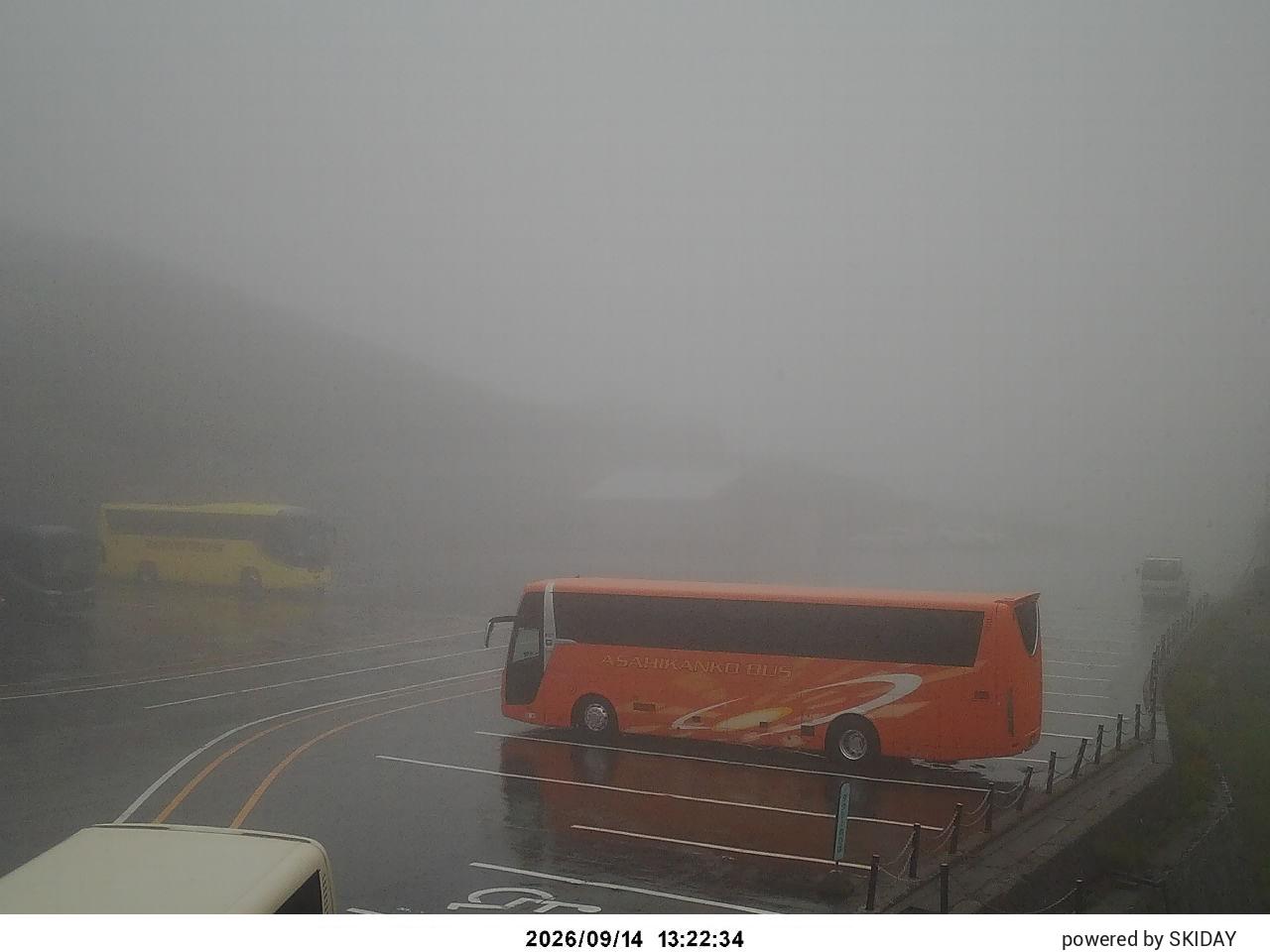 Chateraise Koumi archive representative frame captured at 14 September 2026 at 4:04 pm AEST