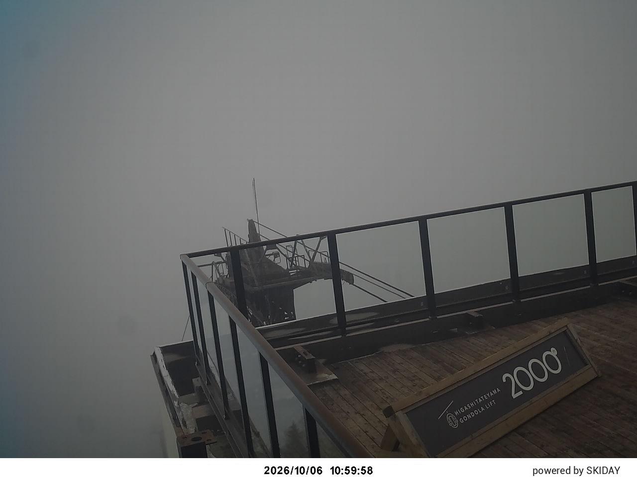 Higashitateyama Higashitateyama Summit snow cam captured at 6 October 2026 at 11:07 am GMT+9
