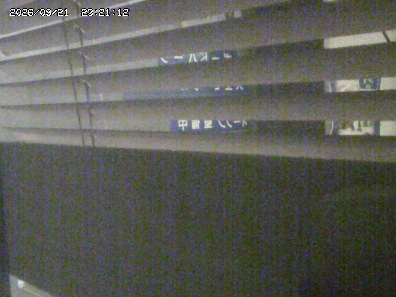 Iizuna Cam1 snow cam captured at 21 September 2026 at 11:16 pm GMT+9