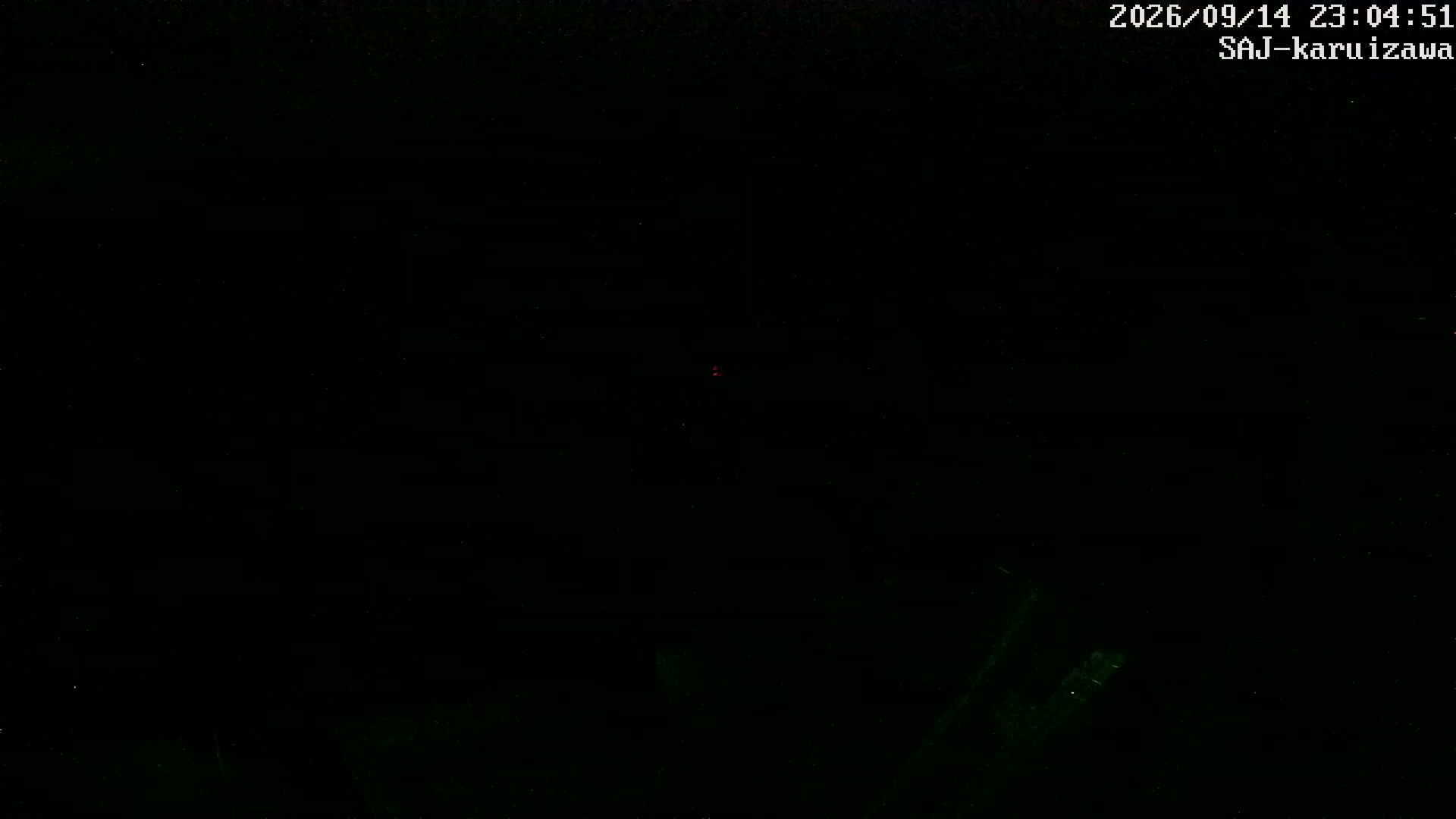 Karuizawa Prince Karuizawa Prince Hotel Ski Resort snow cam captured at 14 September 2026 at 11:31 pm GMT+9