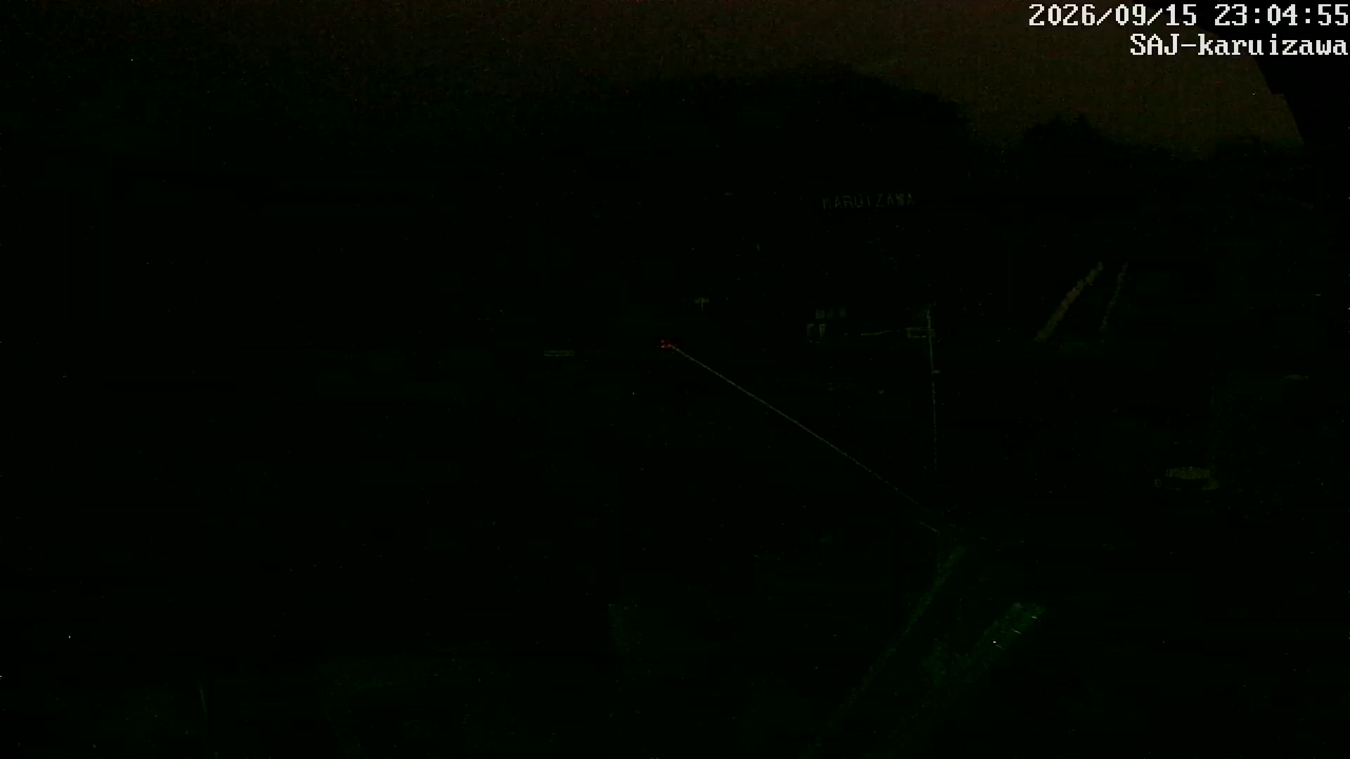 Karuizawa Prince Karuizawa Prince Hotel Ski Resort snow cam captured at 15 September 2026 at 11:56 pm GMT+9