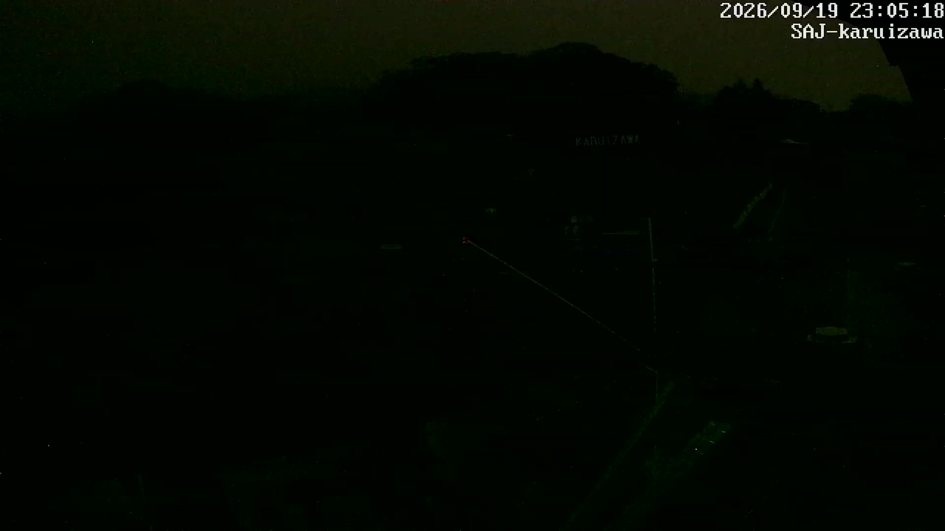 Karuizawa Prince Karuizawa Prince Hotel Ski Resort snow cam captured at 19 September 2026 at 11:33 pm GMT+9