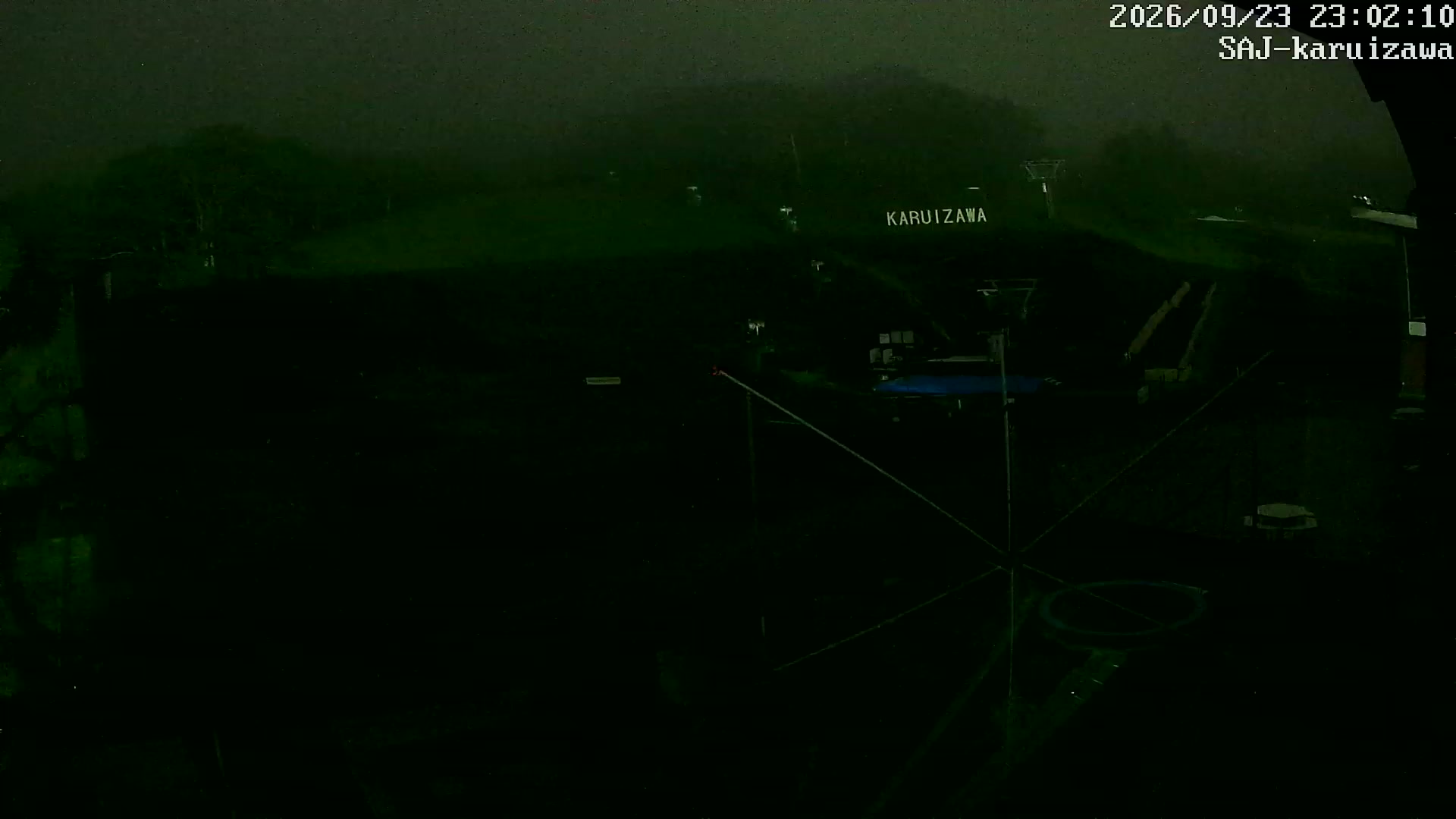 Karuizawa Prince Karuizawa Prince Hotel Ski Resort snow cam captured at 23 September 2026 at 11:15 pm GMT+9