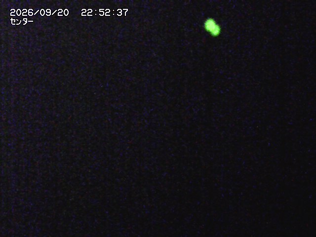 Madarao Information Centre View snow cam captured at 20 September 2026 at 11:56 pm GMT+9