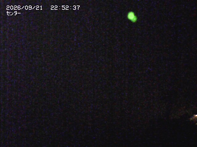Madarao Information Centre View snow cam captured at 21 September 2026 at 11:18 pm GMT+9