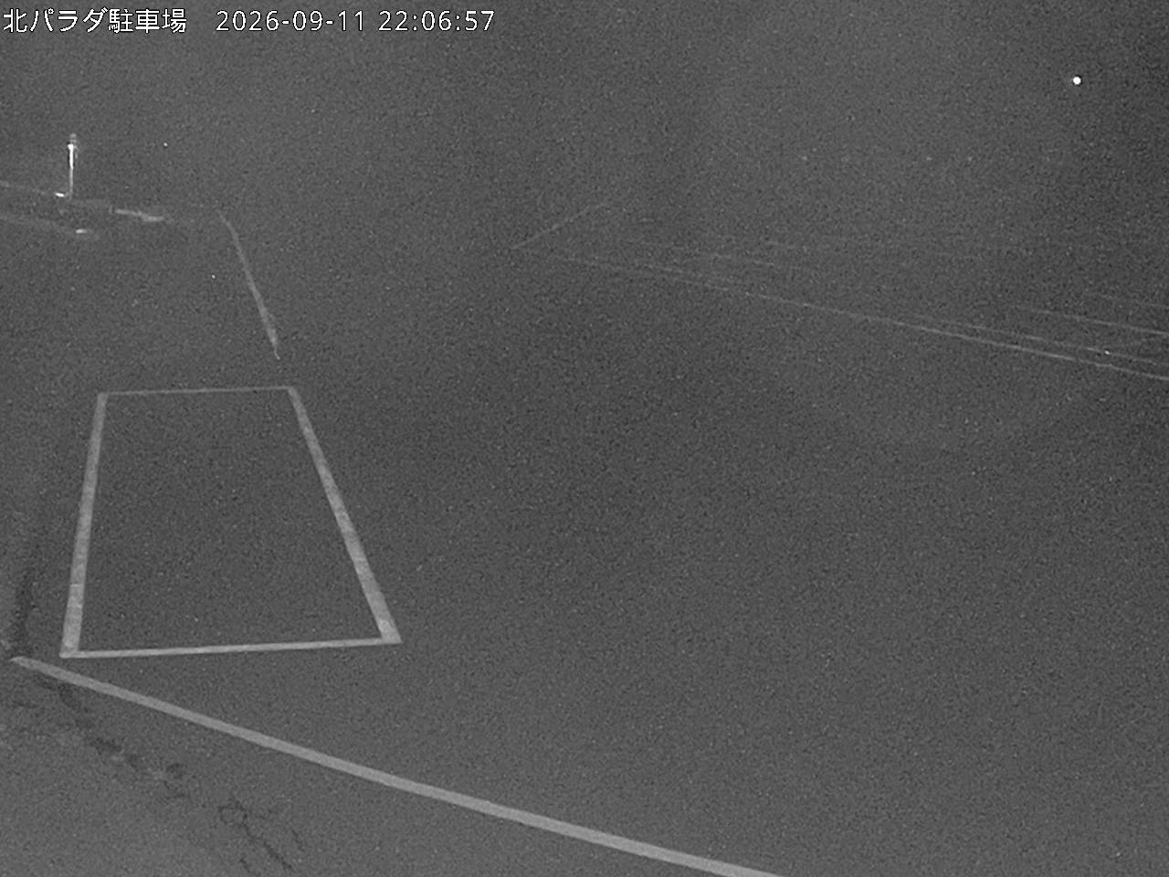 Parada Car Park snow cam captured at 11 September 2026 at 11:02 pm GMT+9