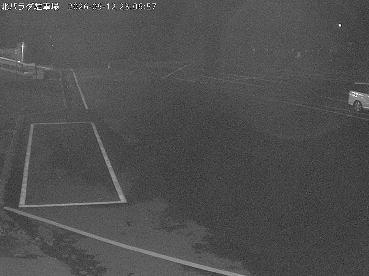 Parada Car Park snow cam captured at 12 September 2026 at 11:26 pm GMT+9