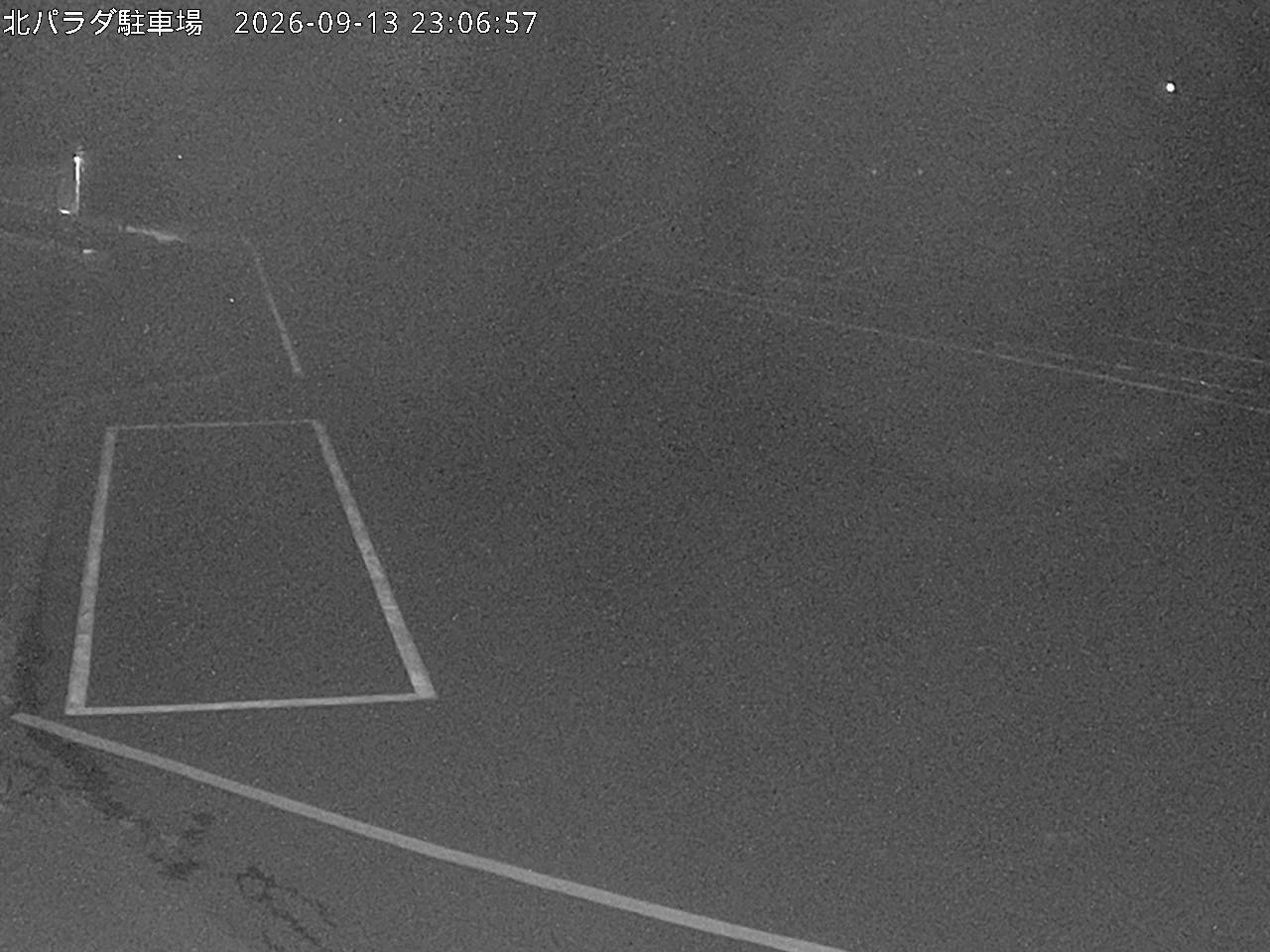 Parada Car Park snow cam captured at 13 September 2026 at 11:51 pm GMT+9