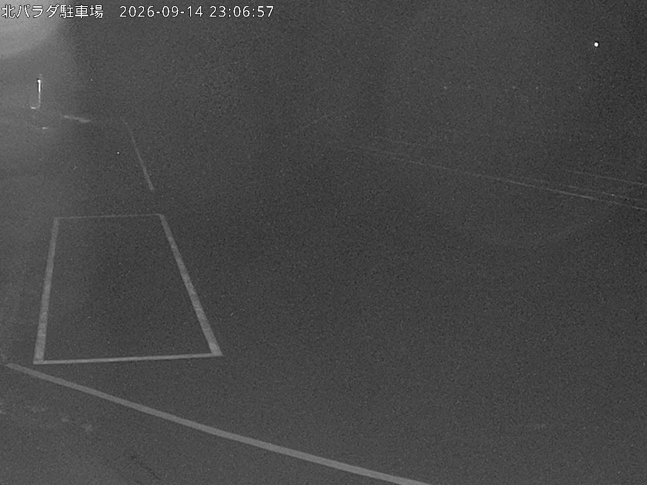 Parada Car Park snow cam captured at 14 September 2026 at 11:34 pm GMT+9