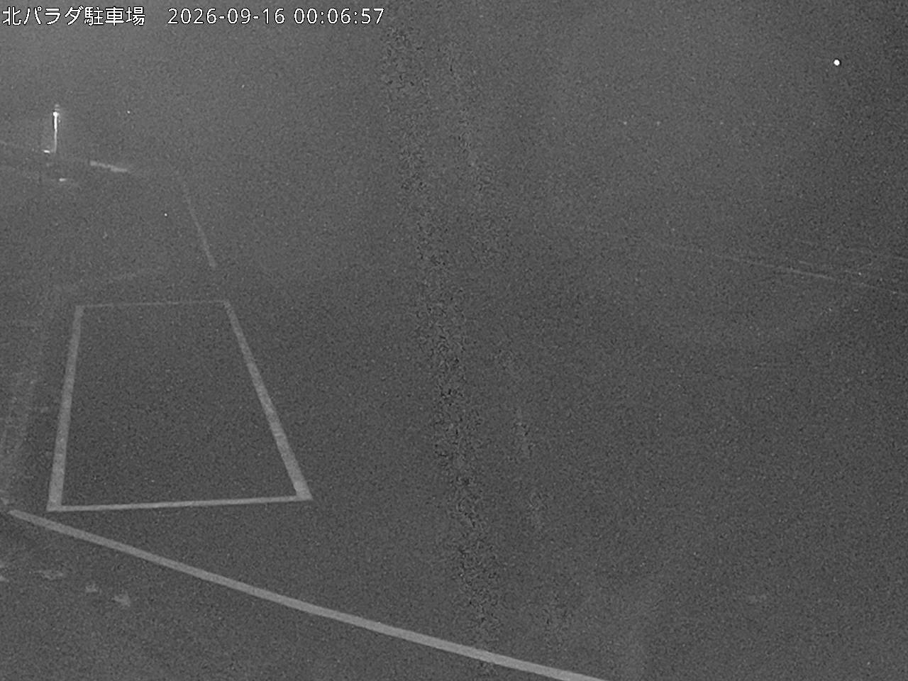 Parada Car Park snow cam captured at 16 September 2026 at 12:59 am GMT+9
