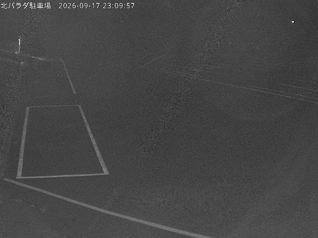 Parada Car Park snow cam captured at 17 September 2026 at 11:48 pm GMT+9