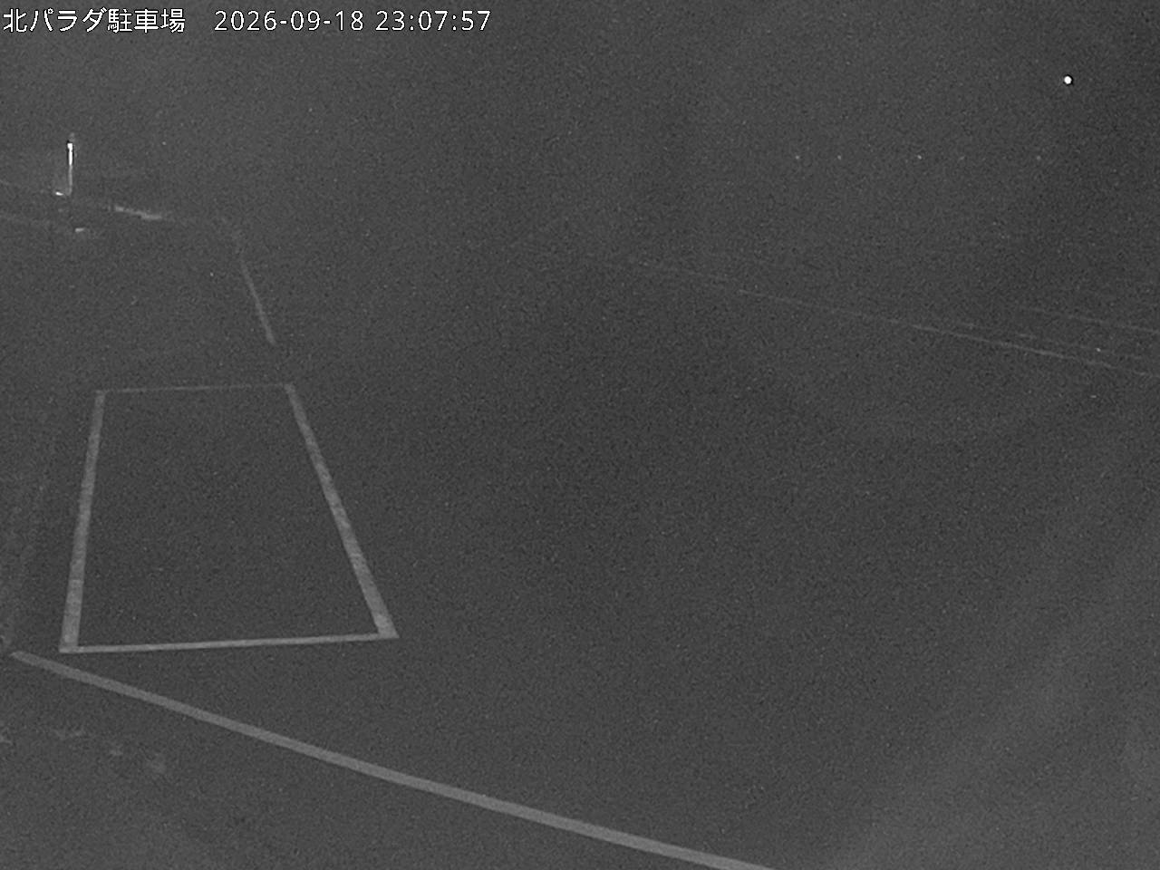 Parada Car Park snow cam captured at 18 September 2026 at 11:12 pm GMT+9