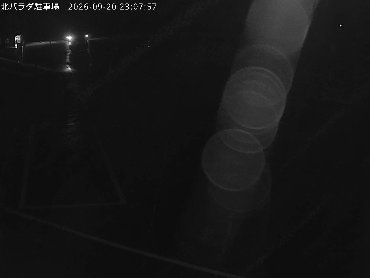 Parada Car Park snow cam captured at 20 September 2026 at 11:18 pm GMT+9
