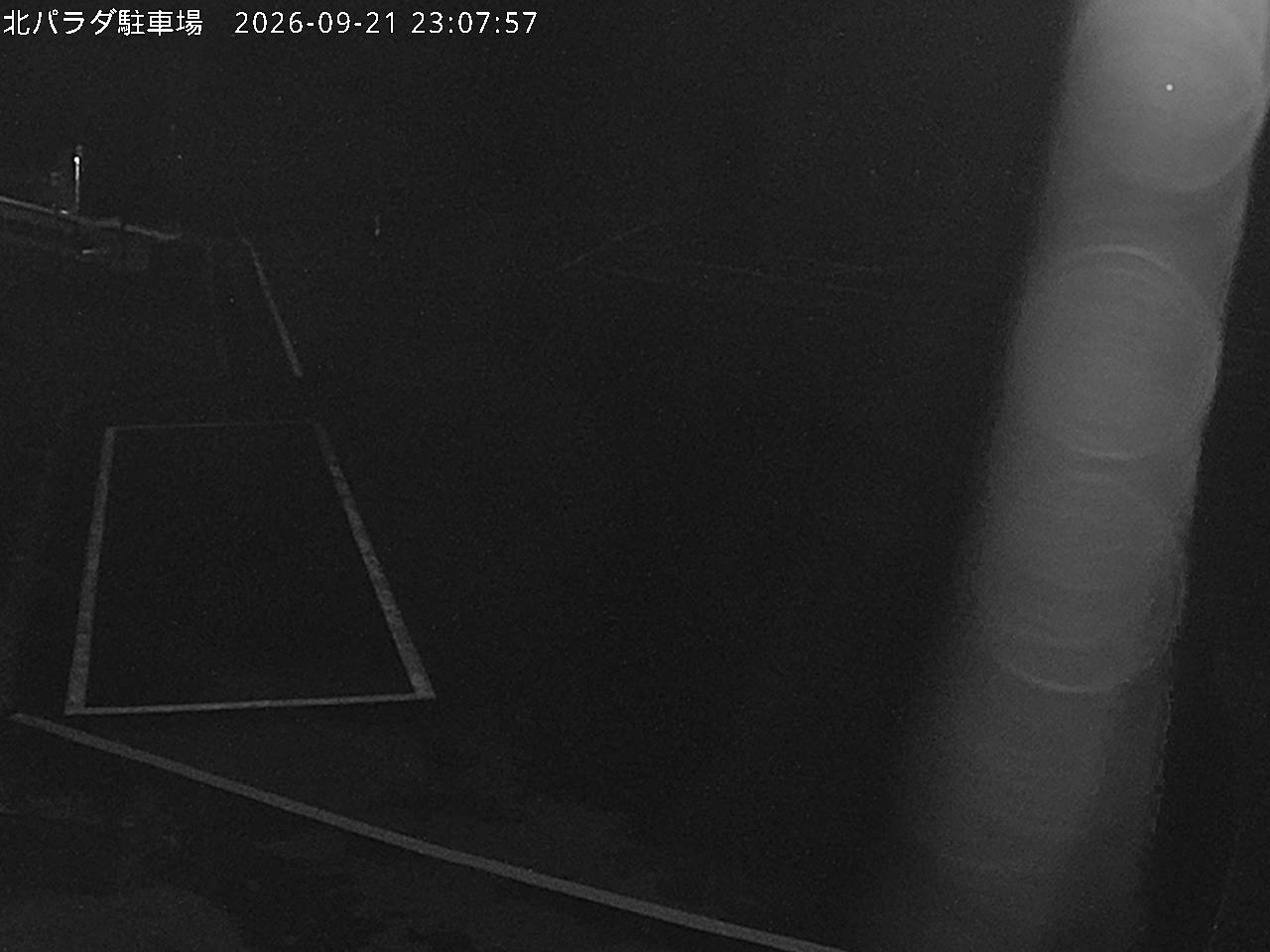 Parada Car Park snow cam captured at 21 September 2026 at 11:42 pm GMT+9