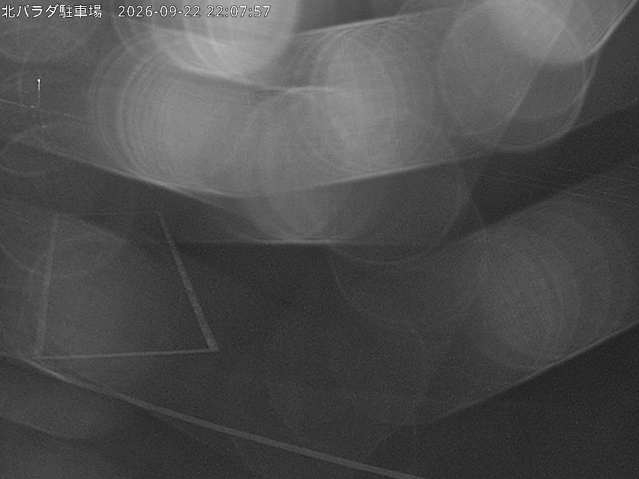 Parada Car Park snow cam captured at 22 September 2026 at 11:07 pm GMT+9