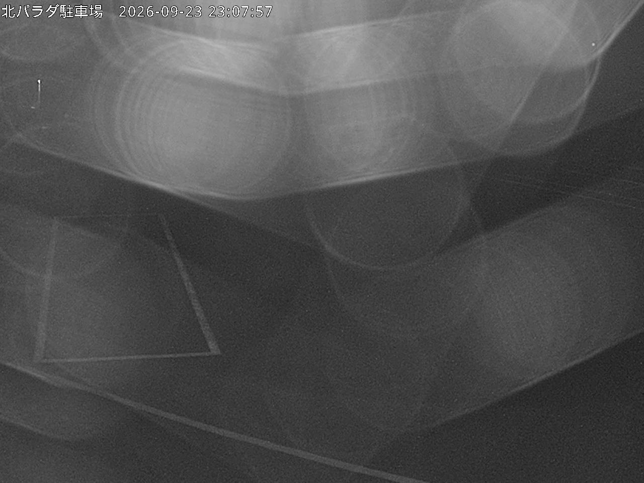 Parada Car Park snow cam captured at 23 September 2026 at 11:32 pm GMT+9