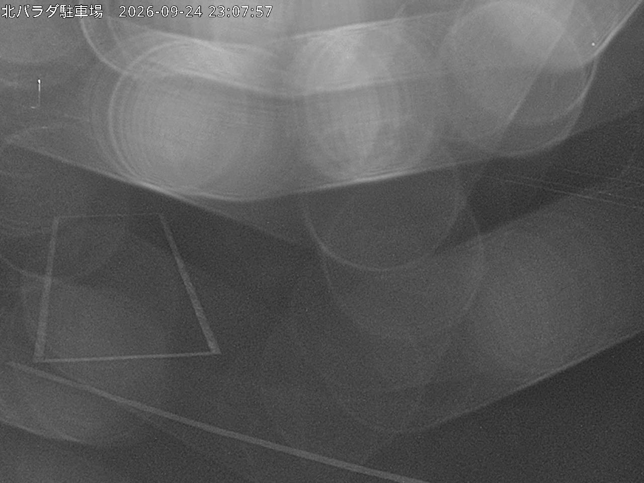 Parada Car Park snow cam captured at 24 September 2026 at 11:16 pm GMT+9
