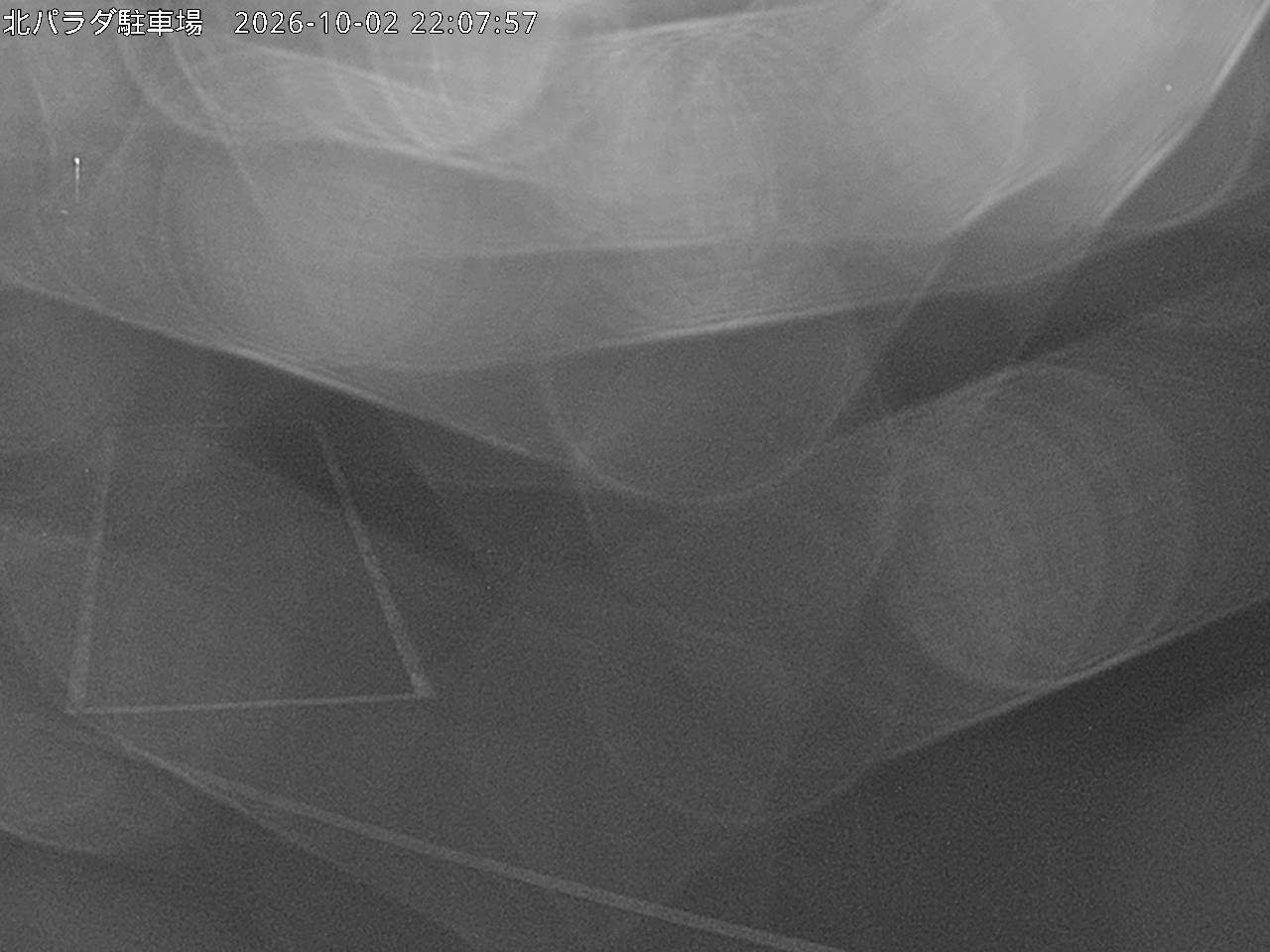 Parada Car Park snow cam captured at 2 October 2026 at 10:48 pm GMT+9