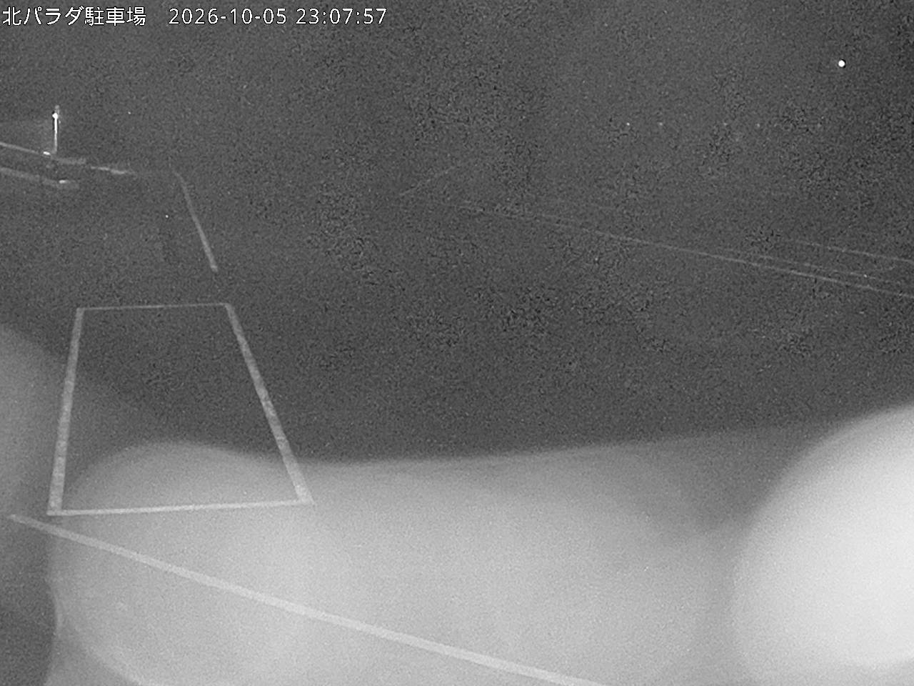 Parada Car Park snow cam captured at 5 October 2026 at 11:55 pm GMT+9