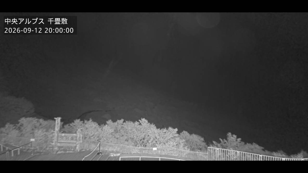 Senjojiki Senjojiki Cirque View snow cam captured at 12 September 2026 at 8:23 pm GMT+9