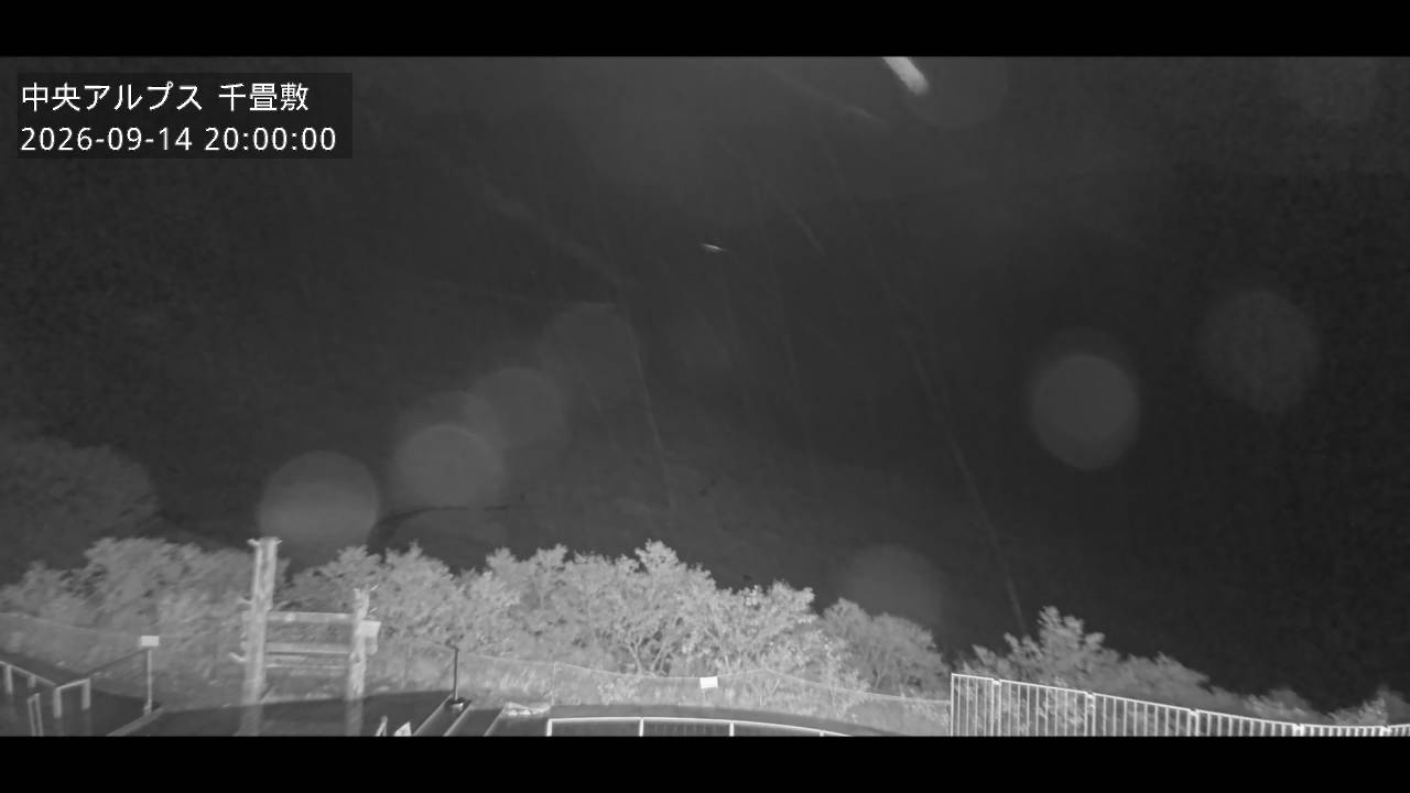 Senjojiki Senjojiki Cirque View snow cam captured at 14 September 2026 at 8:32 pm GMT+9
