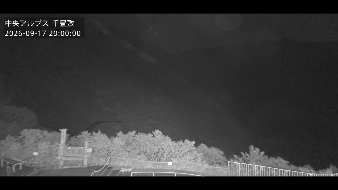 Senjojiki Senjojiki Cirque View snow cam captured at 17 September 2026 at 8:46 pm GMT+9