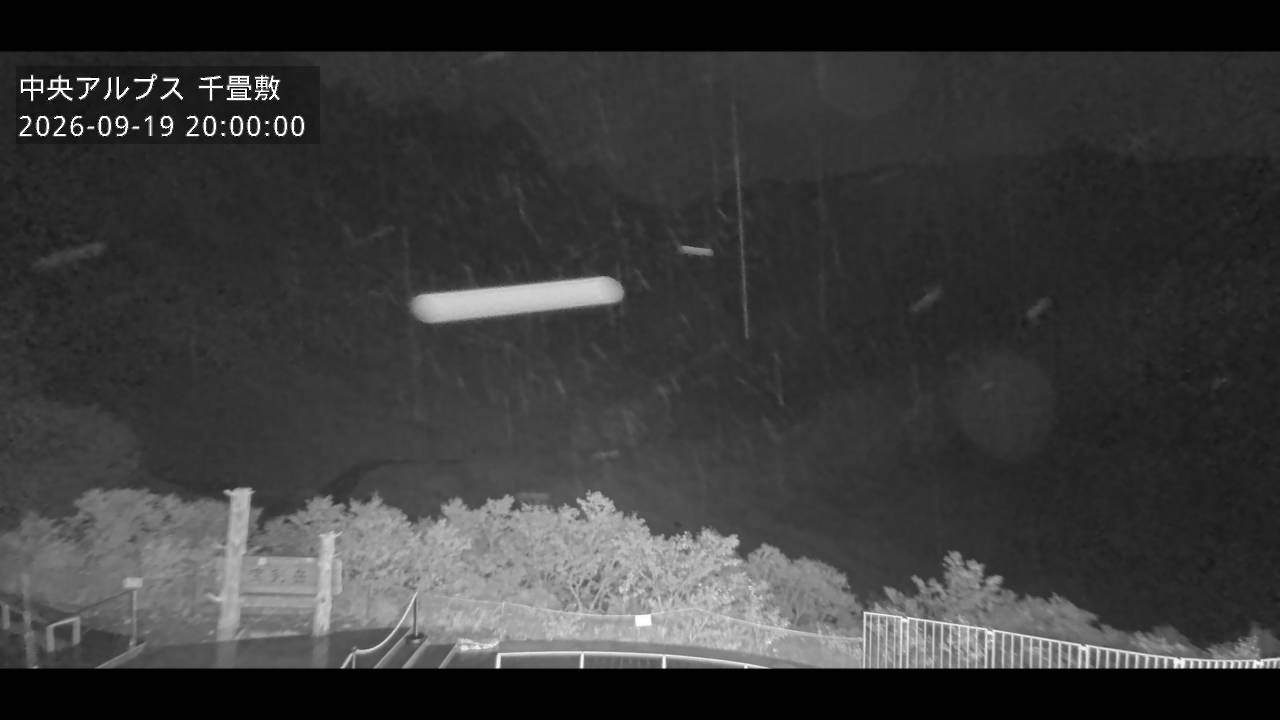 Senjojiki Senjojiki Cirque View snow cam captured at 19 September 2026 at 8:34 pm GMT+9