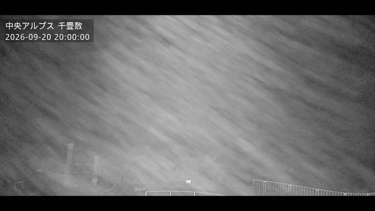 Senjojiki Senjojiki Cirque View snow cam captured at 20 September 2026 at 8:17 pm GMT+9