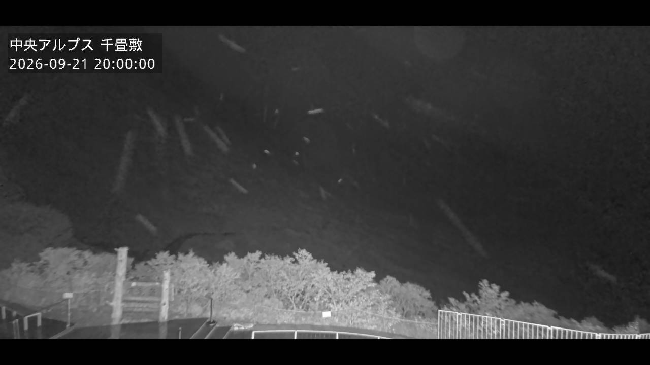 Senjojiki Senjojiki Cirque View snow cam captured at 21 September 2026 at 8:41 pm GMT+9