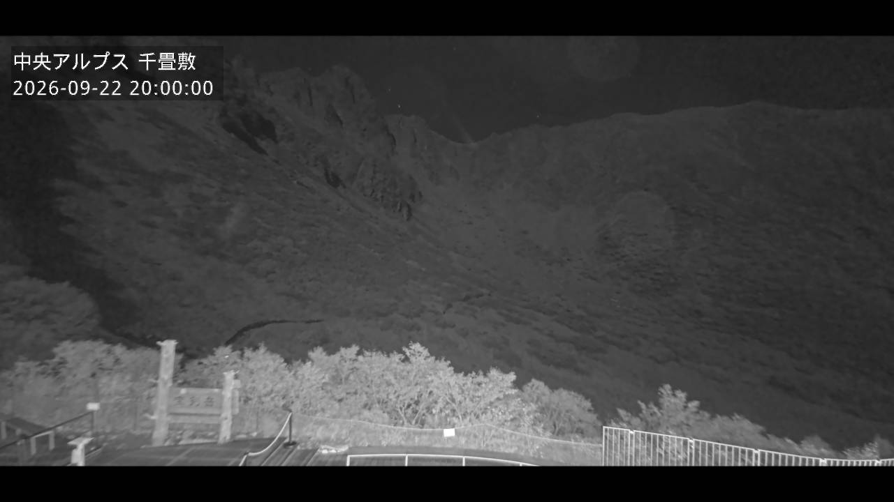 Senjojiki Senjojiki Cirque View snow cam captured at 22 September 2026 at 8:05 pm GMT+9