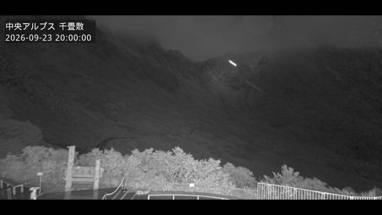 Senjojiki Senjojiki Cirque View snow cam captured at 23 September 2026 at 8:29 pm GMT+9