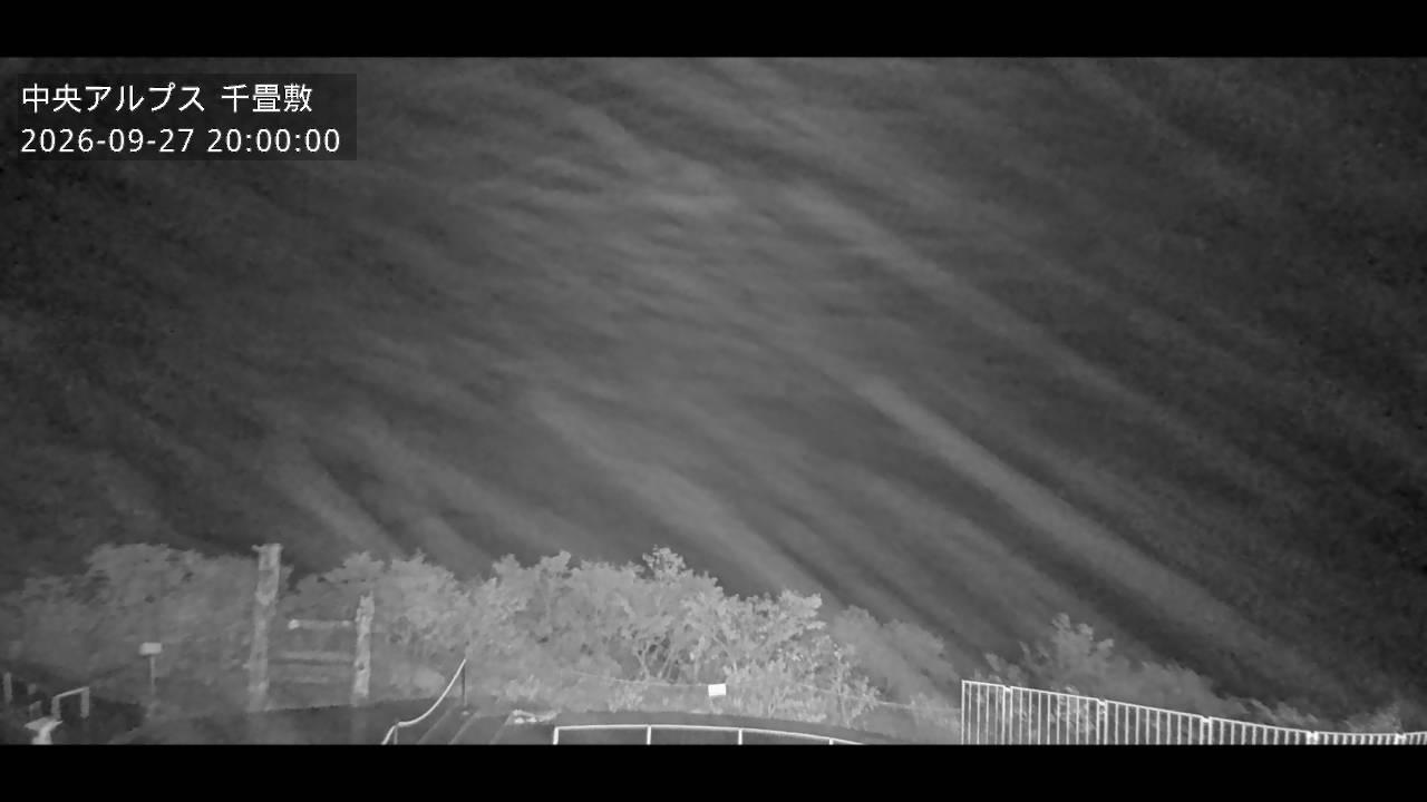 Senjojiki Senjojiki Cirque View snow cam captured at 27 September 2026 at 8:36 pm GMT+9