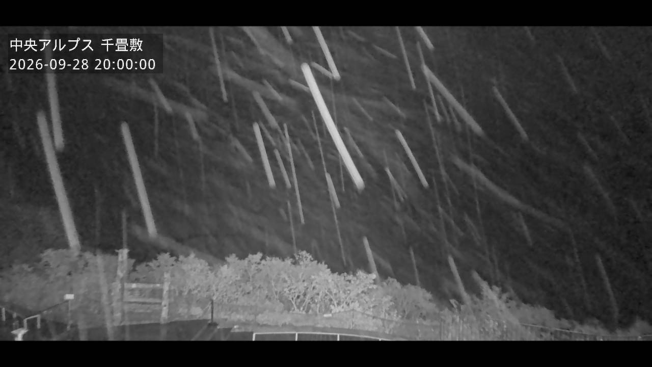 Senjojiki Senjojiki Cirque View snow cam captured at 28 September 2026 at 9:02 pm GMT+9