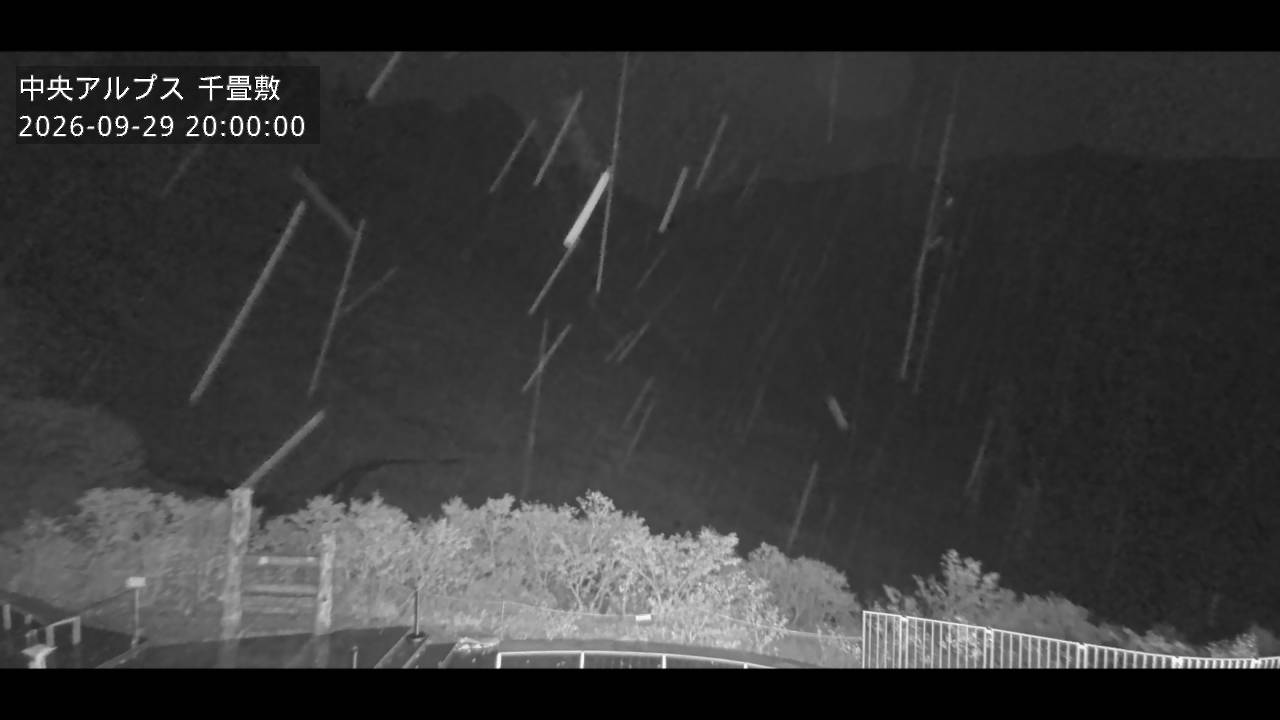 Senjojiki Senjojiki Cirque View snow cam captured at 29 September 2026 at 8:34 pm GMT+9