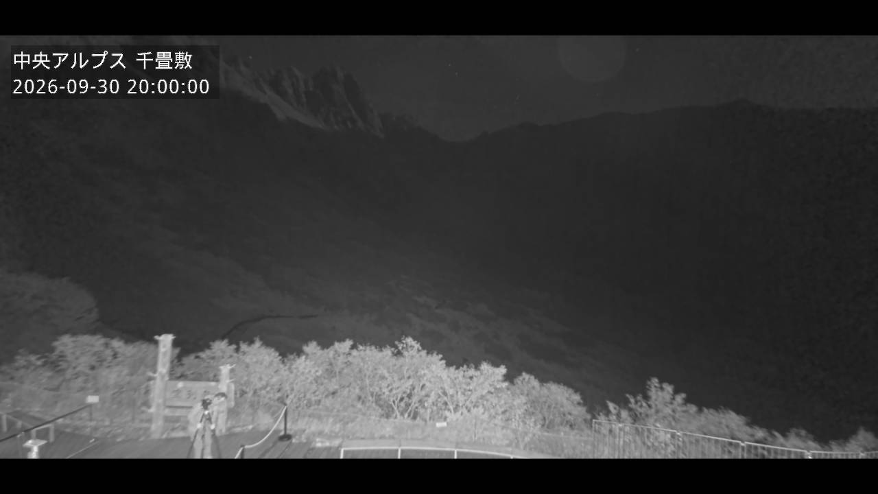Senjojiki Senjojiki Cirque View snow cam captured at 30 September 2026 at 8:36 pm GMT+9