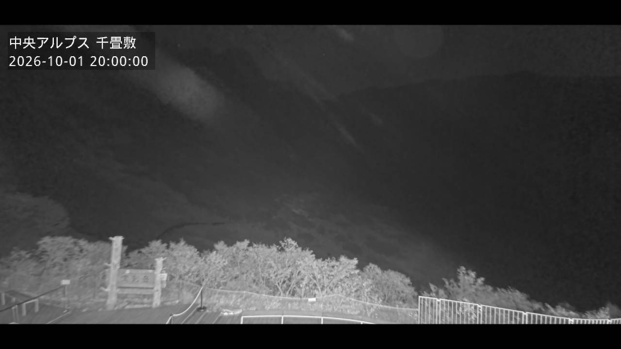 Senjojiki Senjojiki Cirque View snow cam captured at 1 October 2026 at 9:00 pm GMT+9