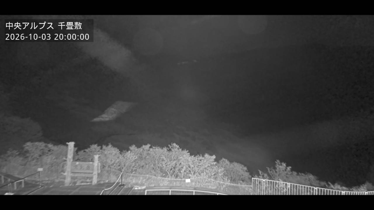 Senjojiki Senjojiki Cirque View snow cam captured at 3 October 2026 at 8:38 pm GMT+9