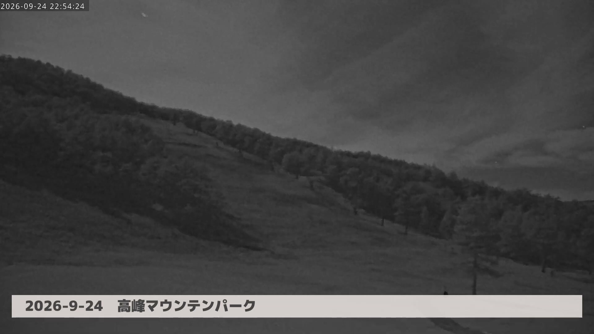 Takamine Diving Course snow cam captured at 24 September 2026 at 11:18 pm GMT+9